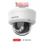 Hikvision CCTV IP 2mp Camera price Sri Lanka DS-2CD1123G2-LIU