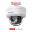 Hikvision CCTV IP 2mp Camera price Sri Lanka DS-2CD1127G3-LIU