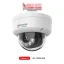 Hikvision CCTV IP 6mp Camera price Sri Lanka DS-2CD1167G2H-LIU