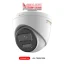 Hikvision CCTV IP 2mp Camera price Sri Lanka DS-2CD1327G3-LIU