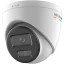 Hikvision CCTV IP 2mp Camera price Sri Lanka DS-2CD1327G3-LIUF/SL