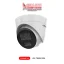 Hikvision CCTV IP 4mp Camera price Sri Lanka DS-2CD1343G2-LIU