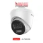 Hikvision CCTV IP 6mp Camera price Sri Lanka DS-2CD1363G2-LIUF/SL