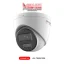 Hikvision CCTV IP 6mp Camera price Sri Lanka DS-2CD1367G3-LIUF/SL