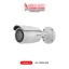 Hikvision CCTV IP 4mp Camera price Sri Lanka DS-2CD1643G2-IZ