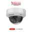 Hikvision CCTV IP 4mp Camera price Sri Lanka DS-2CD1743G2-IZ
