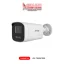 Hikvision CCTV IP 2mp Camera price Sri Lanka DS-2CD1T27G3-LIU