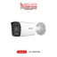 Hikvision DS-2CE10DF0T-LPTS ColorVu Smart Hybrid Light Bullet Camera - Micro CCTV Security Solutions Sri Lanka