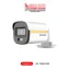 DS-2CE10DF3T-PF 1
