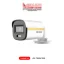 Hikvision 3K 5MP CCTV Camera price Sri Lanka DS-2CE10KF3T-L