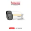 Hikvision 3K 5MP CCTV Camera price Sri Lanka DS-2CE12KF3T-L