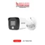 Hikvision 3K 5MP CCTV Camera price Sri Lanka DS-2CE16K0T-EXLPF