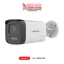 Hikvision DS-2CE17D0T-LTS Smart Hybrid Light Bullet Camera - Micro CCTV Security Solutions Sri Lanka