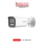 CCTV Camera price Sri Lanka DS-2CE19DF3T-LSZE