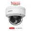 Hikvision DS-2CE50DF3T-VPLFS ColorVu Smart Hybrid Light Vandal-Proof Turret Camera - Micro CCTV Security Solutions Sri Lanka