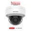 CCTV Camera price Sri Lanka DS-2CE50DF3T-VPLSZE