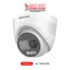 Hikvision CCTV Camera price Sri Lanka DS-2CE72DF3T-PIRXOS
