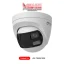 Hikvision 3K 5MP CCTV Camera price Sri Lanka DS-2CE72KF3TP-DLS