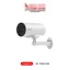 EZVIZ CAMERA LOWEST PRICE IN SRILANKASmart Outdoor CamerasPOE Bullet Cameras CS-H5 POE