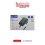 Haing 12V 2A Power Adapter Supply